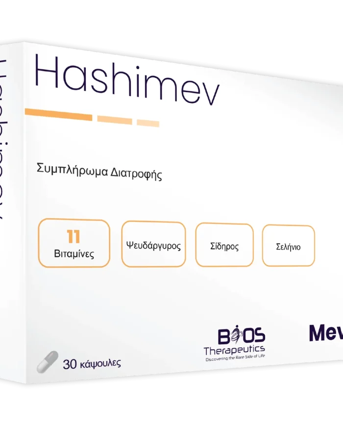 Hashimev® – Thyroid Support for Hashimoto’s Thyroiditis